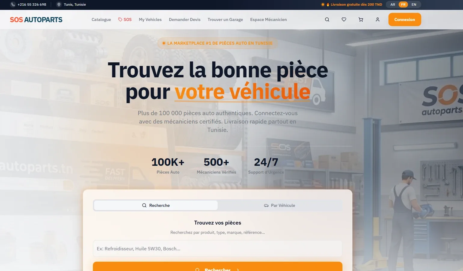 SOS Auto Parts — Tunisia's online car parts marketplace cover
